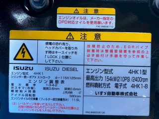 画像小 5枚目
